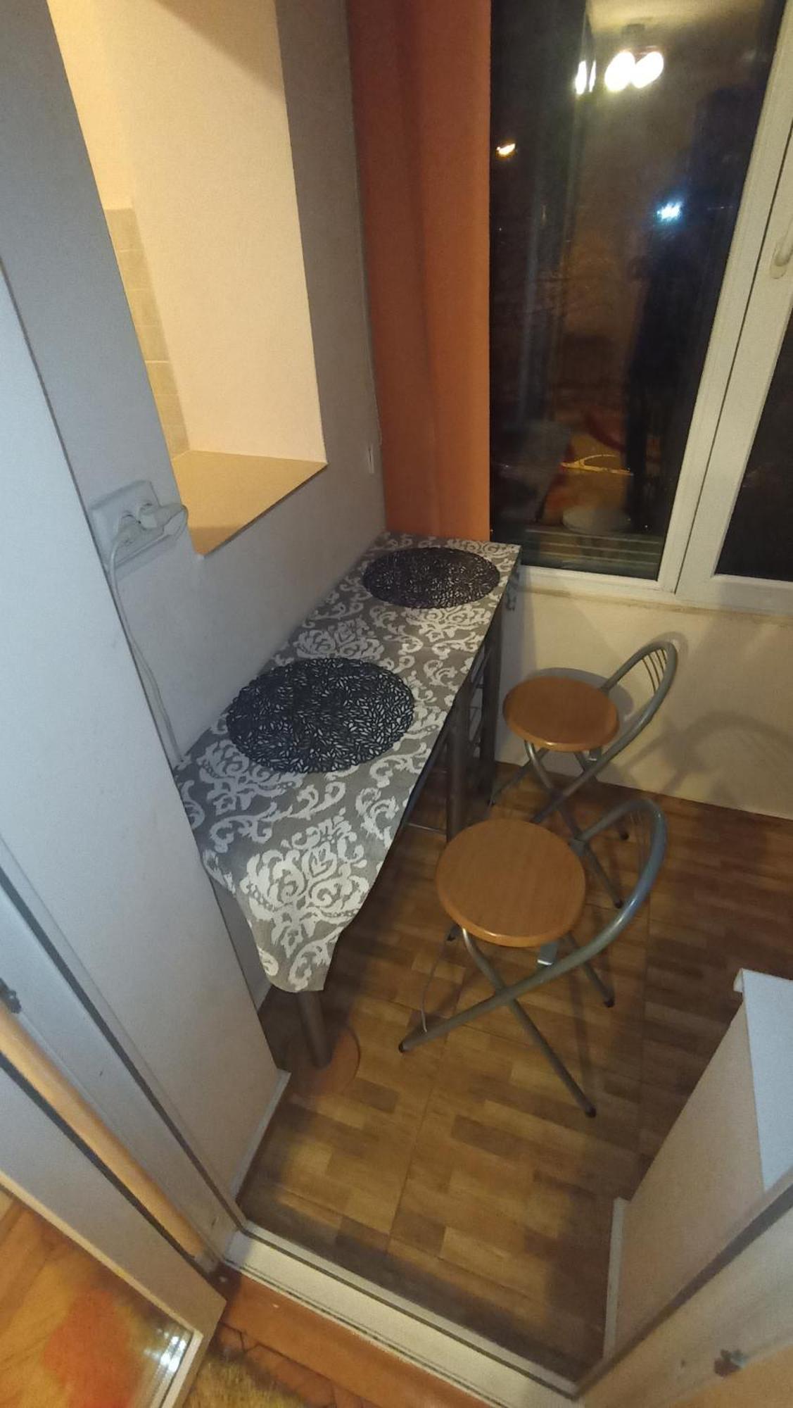 Alex Center * Timişoara